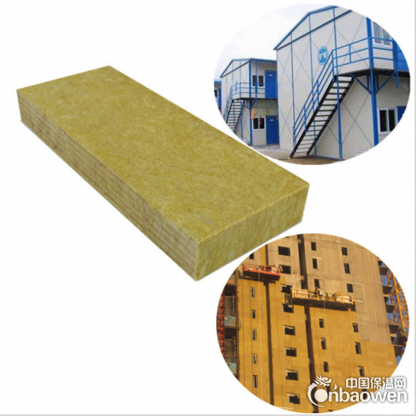 岩棉条 彩钢岩棉条 岩棉保温板