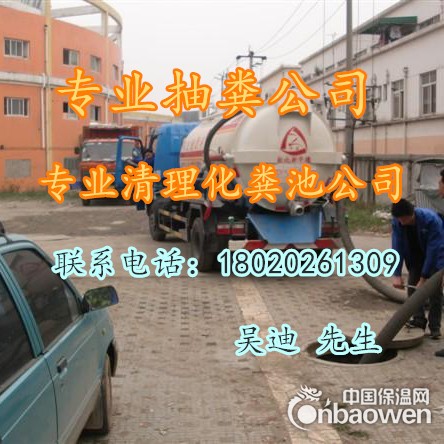 昆山蓬朗镇雨水管道清洗〞,？,〝清理管内淤泥