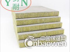 外墙岩棉复合板 机制砂浆竖丝复合岩棉保温板 钢网插丝岩棉板图3