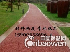 长春彩色透水地坪 透水混凝土路面施工 补充地下水图3