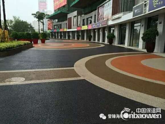 四平彩色透水混凝土强化剂 透水地坪专业施工 厂家直供