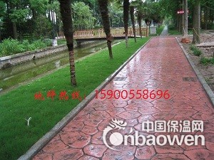 延边彩色压花地坪 压模地坪 压印地坪铺装 材料直供