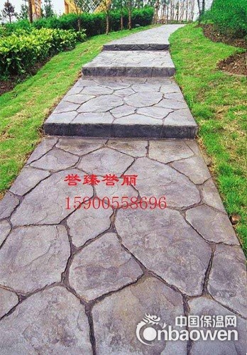 白城彩色压模压印地坪/压花地坪厂家直供 材料施工