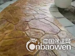 白城彩色压模压印地坪/压花地坪厂家直供 材料施工图2