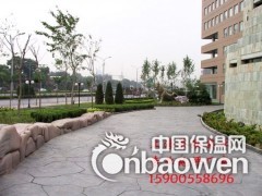 石嘴山彩色压花地坪 压模地坪 压印水泥路面 厂家直供图2