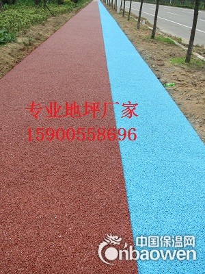 中卫艺术透水混凝土路面 彩色透水地坪 包工包料