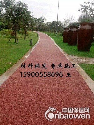 赤峰透水混凝土/绿地彩色透水地坪 厂家直供