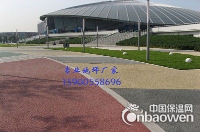 鄂尔多斯才彩色透水混凝土/透水地坪厂家直供 包工