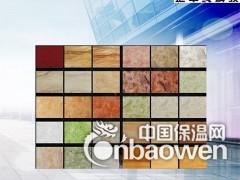 无机涂装板,无机隧道板超洁净图3