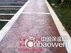 呼伦贝尔艺术压花地坪/彩色压模地坪 耐磨持久不褪色图3