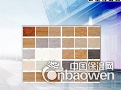 索洁板A级防火图3