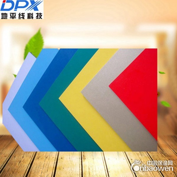 医疗洁净板丨仿石索洁板丨医疗洁净 板商场外墙专用