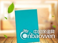 医疗洁净板丨仿石索洁板丨医疗洁净 板商场外墙专用图2