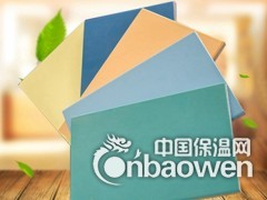 隧道防火板丨索洁板丨 隧道防火板公寓外墙专用图2