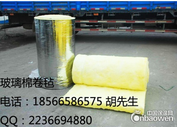 佛山玻璃棉 玻璃棉管生产厂家