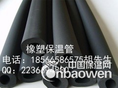 广州橡塑保温棉厂家批发图2