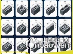 河北免烧砖机 路面砖机 空心砖机 水泥砖机批发零售图2