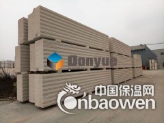 河北蒸压NALC隔墙板加气混凝土轻质ALC板材图2