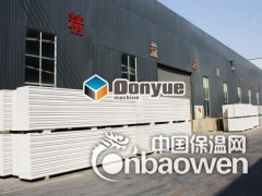 石家庄蒸压NALC隔墙板砂加气混凝土轻质ALC板材图3