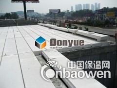 唐山批发采购加气混凝土屋面板ALC砂加气板材AAC自保温墙板图2