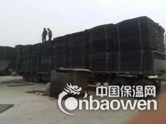 伸缩接缝板;聚乙烯闭孔泡沫板图2
