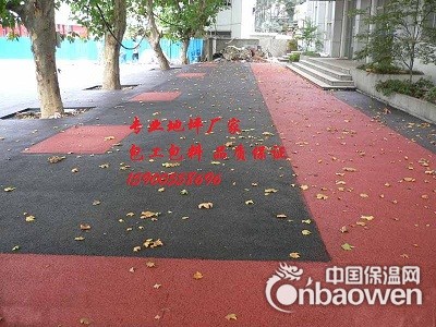 淮南透水地坪/彩色透水混凝土路面铺装 专业厂家