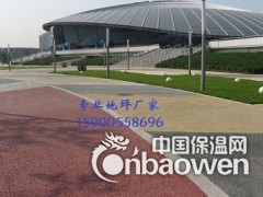 安庆彩色透水混凝土地坪 材料批发 专业施工图3