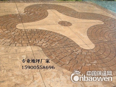 宣城彩色景观压花地坪/艺术压模地坪 专业厂家 专业施工