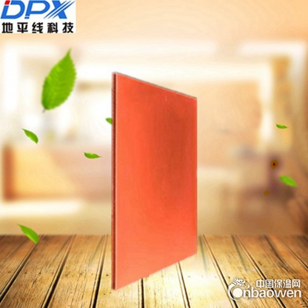 净化板丨 净化板建筑外墙专用