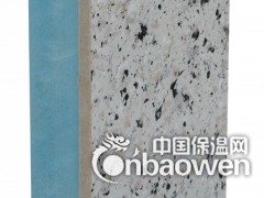 外墙保温装饰一体板市场上1平方米报价多少钱？？图3