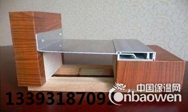 变形缝山西变形缝厂家