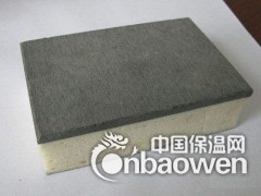 新型外墙保温一体板厂家 外墙保温装饰一体化板一平米多少钱图2