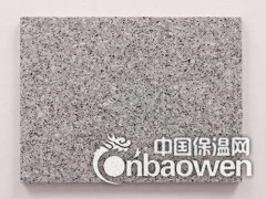 一体化保温装饰板每平米造价多少钱？外墙保温一体板厂家直销图3