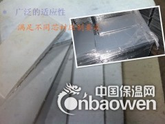 纳米复合反射绝热板厂家现货一平方多少钱图3