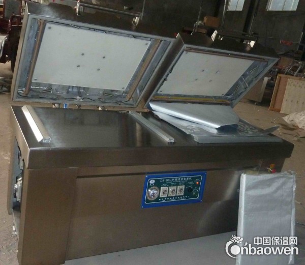 钢包用纳米绝热板厂家1平米报价多少钱