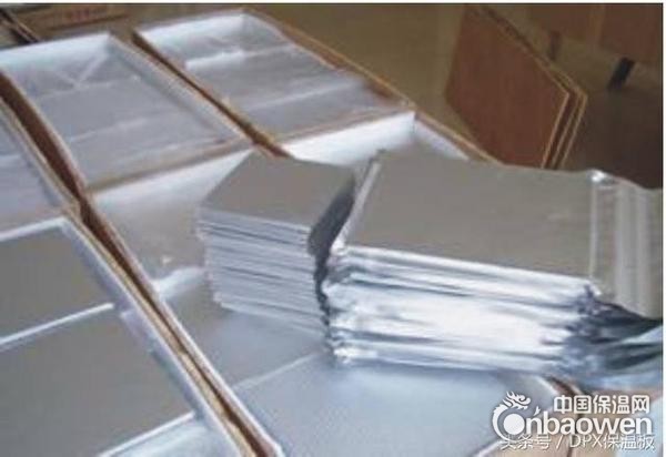 纳米超级反射保温板厂家价格复合反射绝热板价格每平米