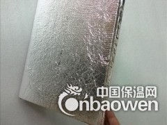 纳米超级反射保温板厂家价格复合反射绝热板价格每平米图3