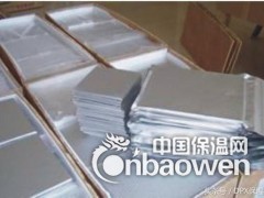 微孔纳米真空绝热板一平米报价隔热复合纳米微孔绝热板多少钱图3