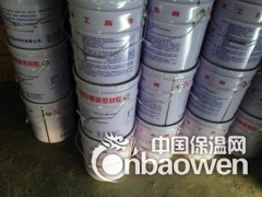 低价出售双组份聚硫密封胶图2