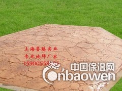 南京压花地坪产品 压模地坪材料铺装图3