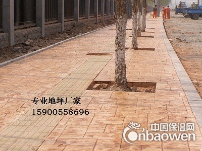 南通彩色压模地坪厂家 压花地坪材料批发