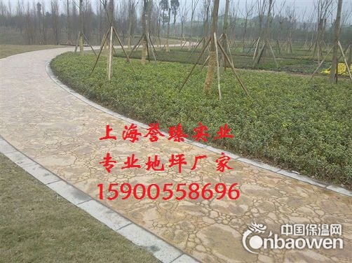 盐城彩色压模地坪/压印地坪/压花地坪