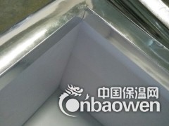 外卖保温箱 河北省冷藏箱厂家图1
