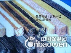 美国杜邦盘根,,芳纶盘根环,芳纶填料,柱塞泵专用密封环图2