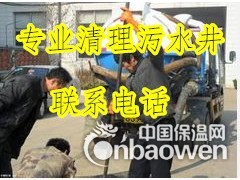 张家港锦丰镇环卫所抽粪【*干净彻底*】//67997461图2