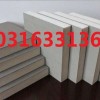 聚氨酯外墙保温板价格每平米 聚氨酯保温板一平米价格计算方法