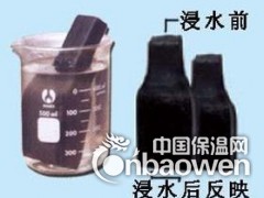 30*20BW遇水膨胀止水条的零售价格图3