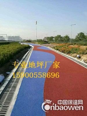 无积水透水混凝土路面铺装 找誉臻