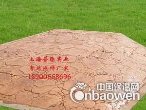台州彩色混凝土压花地坪 艺术压模地坪厂家
