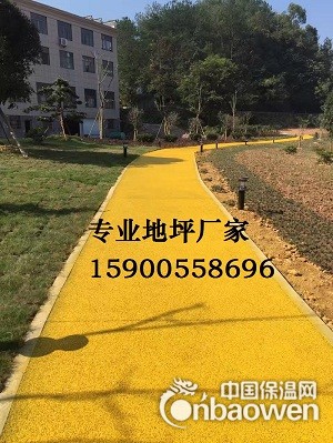 绍兴海绵城市透水混凝土建设 誉臻透水地坪材料专供